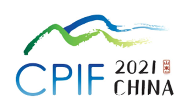熱烈慶祝2021中國(guó)石油化工自動(dòng)化盛會(huì)（CPIF)）順利召開(kāi)